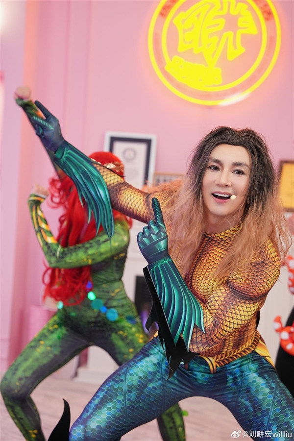 劉畊宏直播跳操被強制關播 抖音回應：著裝不當、提示過3次