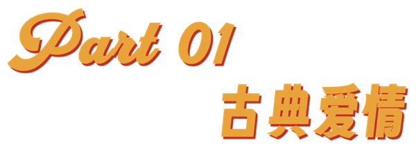 韓國人拍出了全東亞最好的電視劇
