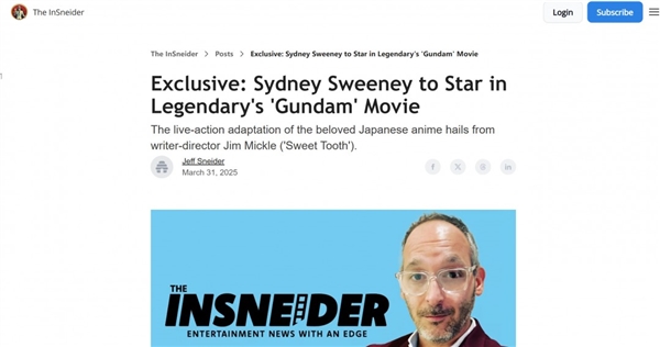 性感女星西德妮有望主演《機動戰(zhàn)士高達》真人電影