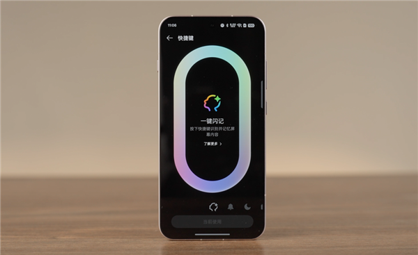 用了幾天OPPO Find X8s 我發(fā)現(xiàn)小屏旗艦還是買早了