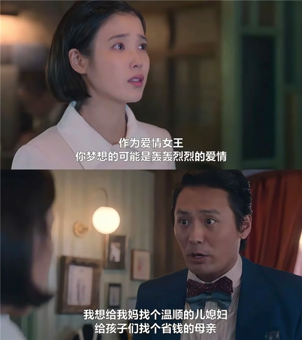 韓國人拍出了全東亞最好的電視劇