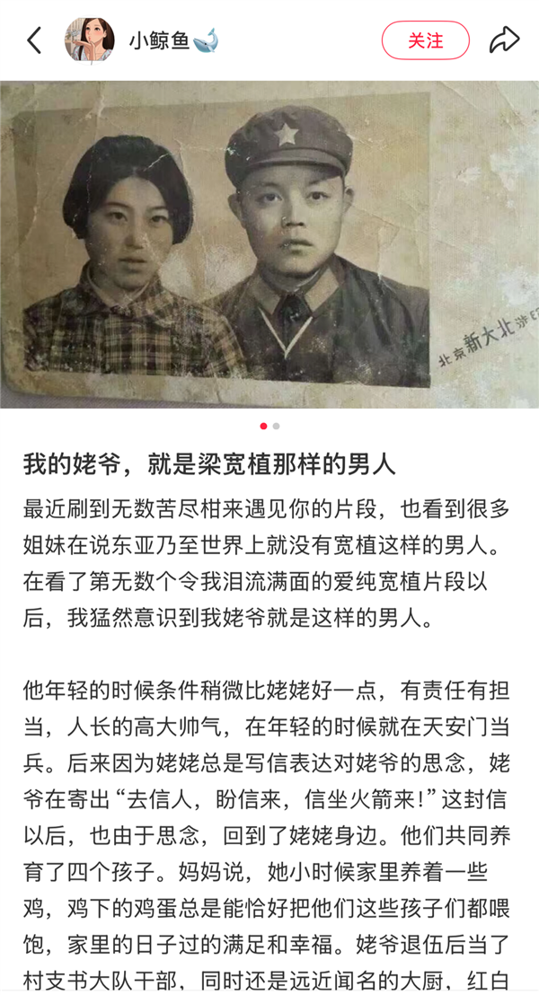 韓國人拍出了全東亞最好的電視劇