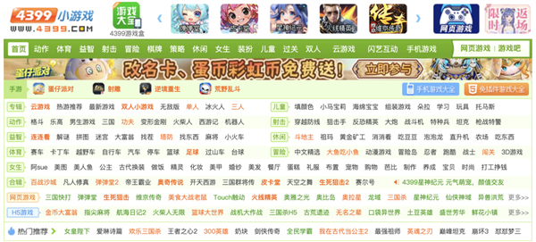 都說(shuō)頁(yè)游要死了 結(jié)果老外想做自己的“貪玩藍(lán)月”