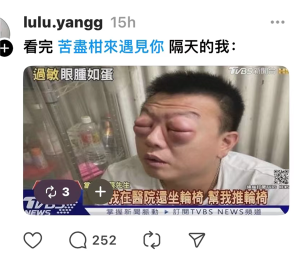 韓國人拍出了全東亞最好的電視劇