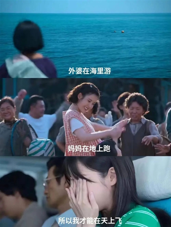 韓國人拍出了全東亞最好的電視劇