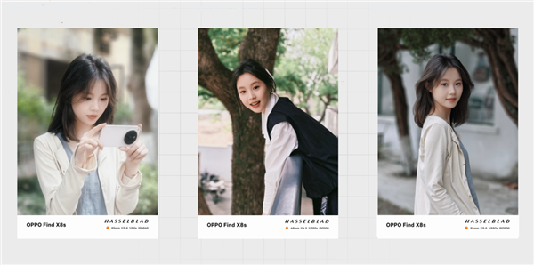 用了幾天OPPO Find X8s 我發(fā)現(xiàn)小屏旗艦還是買早了