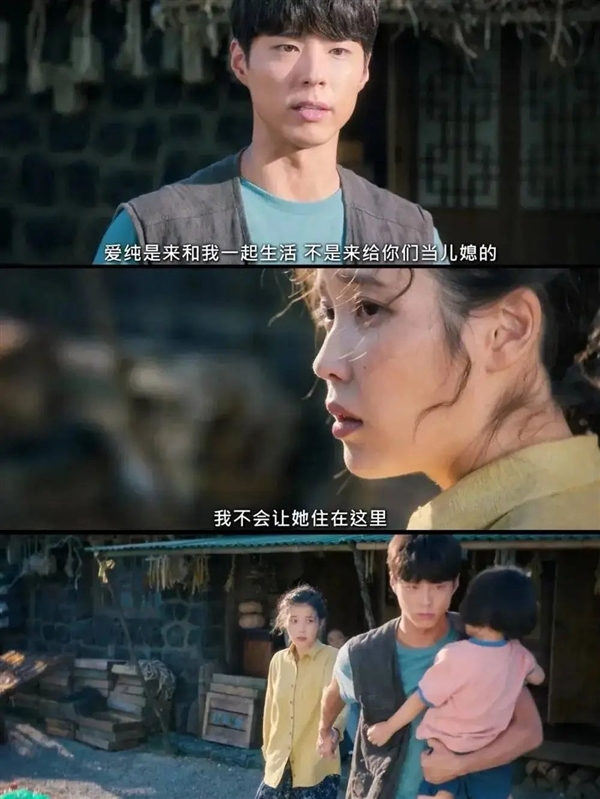 韓國人拍出了全東亞最好的電視劇