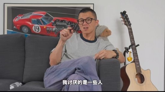 車圈大V陳震：我跟小米從沒翻過臉 不會黑小米SU7 車子沒問題