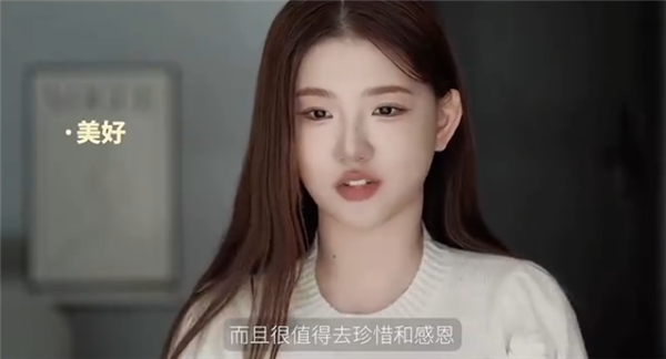 被前老板怒斥只想賺錢當網(wǎng)紅！孟羽童：從未與董明珠互撕 她是我的貴人