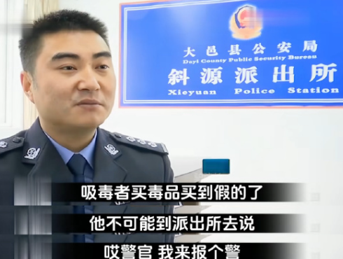 有人做網(wǎng)紅靠口才 有人做網(wǎng)紅靠坐過牢