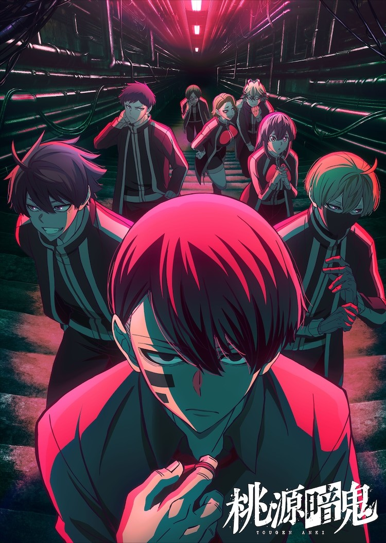 動(dòng)畫(huà)《桃源暗鬼》確定BAND-MAID演唱ED