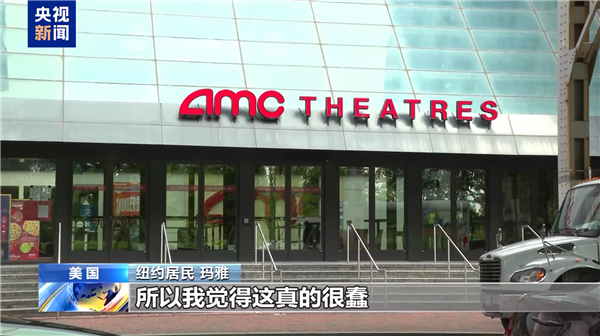 特朗普對(duì)海外制作電影征收100%關(guān)稅:美國(guó)民眾直言真蠢