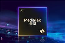 首發(fā)天璣9400e！一加Ace 5競(jìng)速版上架：降維打擊2500元以內(nèi)所有競(jìng)品