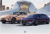 阿維塔在阿聯(lián)酋交付超百臺！豪華新能源品牌市占率達8.25%