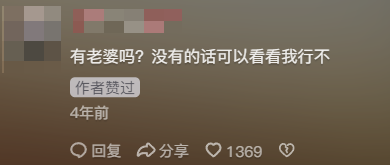 有人做網(wǎng)紅靠口才 有人做網(wǎng)紅靠坐過牢