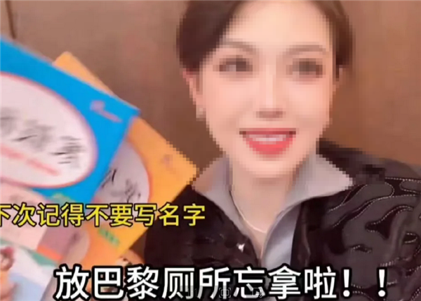 京東起訴貓一杯相關(guān)公司：翻車前夕還發(fā)了京東廣告