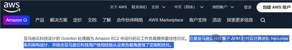 不是Arm CSS定制！小米玄戒O1究竟自研了什么