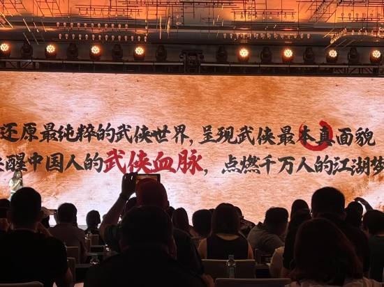 李連杰時隔14年出演《鏢人》電影：搭檔吳京、袁和平