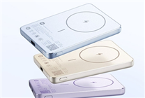 169元 鋁制外殼！小米磁吸超薄充電寶5000mAh 7.5W發(fā)布