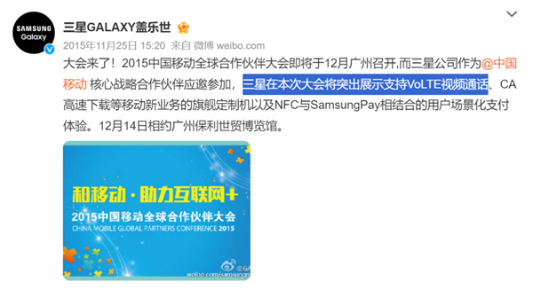 iPhone入華16年還沒有調(diào)休鬧鐘 而且以后可能更沒戲了