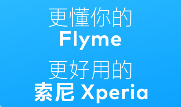 iPhone入華16年還沒有調(diào)休鬧鐘 而且以后可能更沒戲了