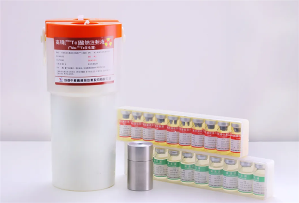 重大突破！我國(guó)首次具備完全自主批量化供應(yīng)同位素锝-99m能力