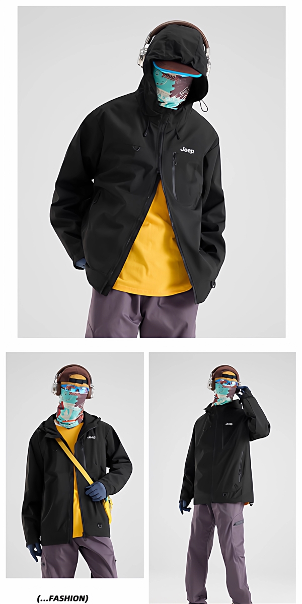 三防科技：Jeep多巴胺戶外沖鋒衣79.9元沖量（減210元）