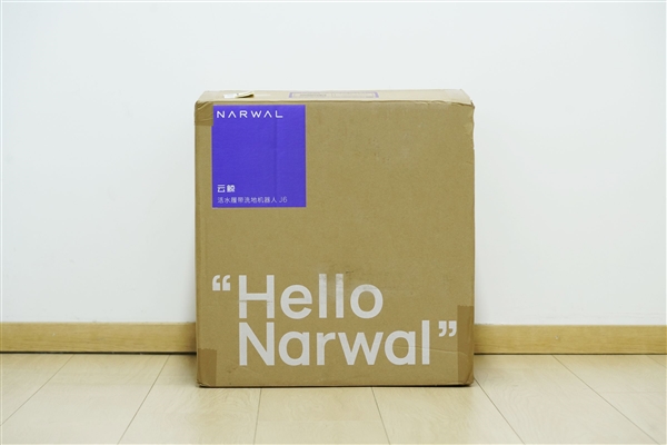 履帶式熱活水循環(huán)洗地！云鯨J6圖賞