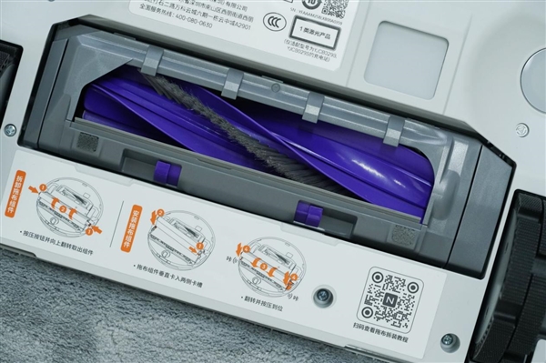 履帶式熱活水循環(huán)洗地！云鯨J6圖賞