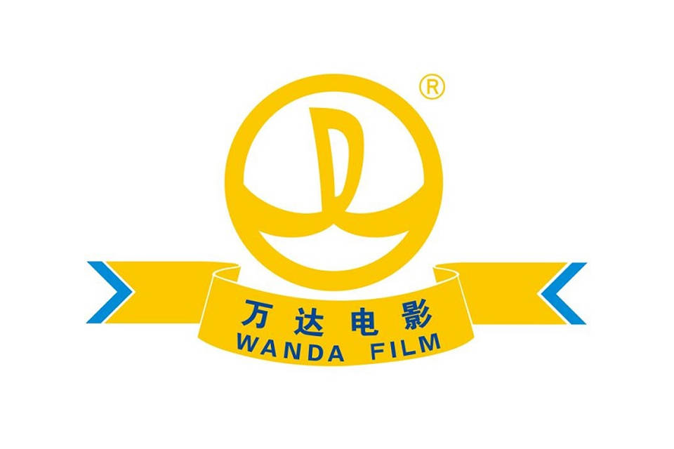 萬達電影：2025年半年度凈利潤約5.36億元，同比增加372.55%