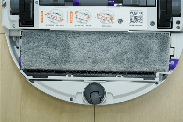 履帶式熱活水循環(huán)洗地！云鯨J6圖賞