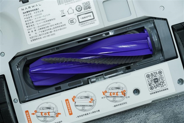 履帶式熱活水循環(huán)洗地！云鯨J6圖賞