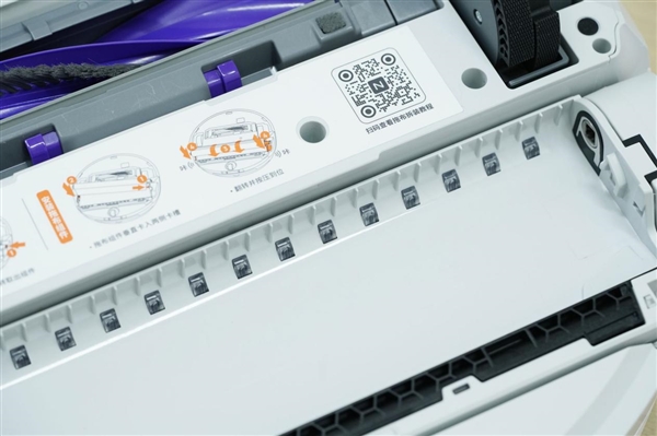 履帶式熱活水循環(huán)洗地！云鯨J6圖賞