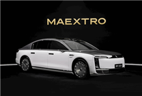 尊界S800訂單太多 曝供應(yīng)商動(dòng)員辦公室同事支援產(chǎn)線