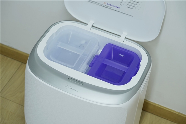 履帶式熱活水循環(huán)洗地！云鯨J6圖賞