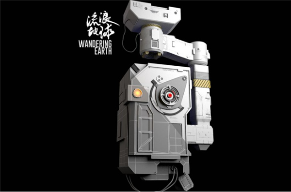 讓老外氪金上頭的短劇 如今被官方請(qǐng)進(jìn)了數(shù)貿(mào)會(huì)