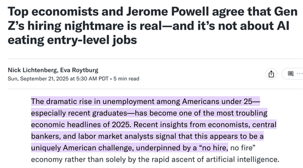 抽自己大嘴巴起號 是我今年見過最邪門的事