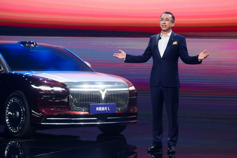 嵐圖汽車“時代風尚之夜”萬象新生，嵐圖追光L正式開啟預訂