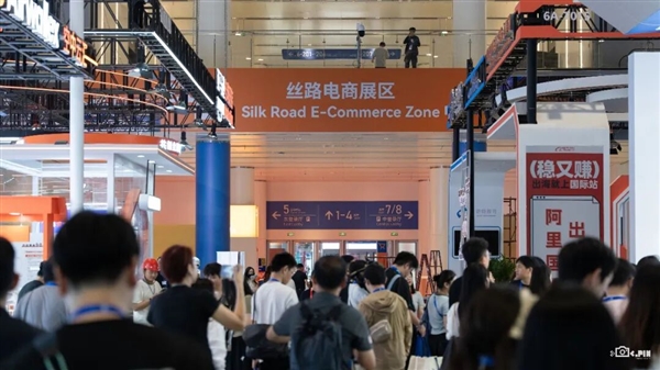 讓老外氪金上頭的短劇 如今被官方請(qǐng)進(jìn)了數(shù)貿(mào)會(huì)