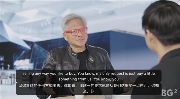 黃仁勛：OpenAI融資時(shí)英偉達(dá)太窮 當(dāng)時(shí)應(yīng)該把所有錢都給他們
