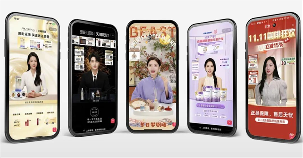 讓老外氪金上頭的短劇 如今被官方請(qǐng)進(jìn)了數(shù)貿(mào)會(huì)