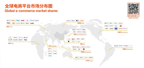 讓老外氪金上頭的短劇 如今被官方請(qǐng)進(jìn)了數(shù)貿(mào)會(huì)
