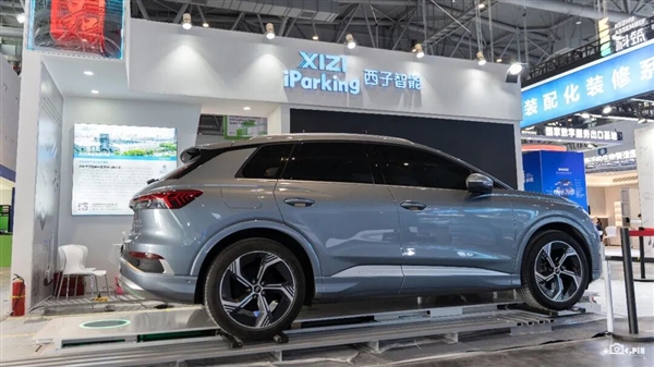 讓老外氪金上頭的短劇 如今被官方請(qǐng)進(jìn)了數(shù)貿(mào)會(huì)