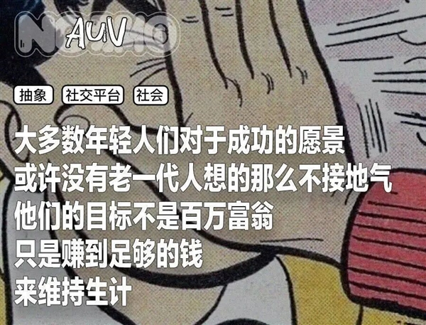 抽自己大嘴巴起號 是我今年見過最邪門的事