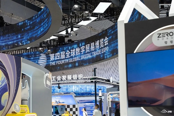 讓老外氪金上頭的短劇 如今被官方請(qǐng)進(jìn)了數(shù)貿(mào)會(huì)