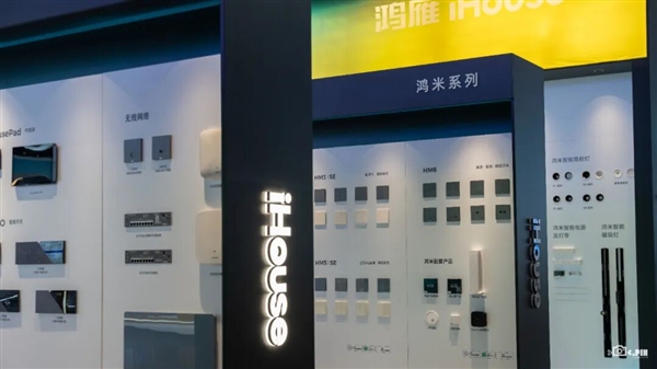 讓老外氪金上頭的短劇 如今被官方請(qǐng)進(jìn)了數(shù)貿(mào)會(huì)