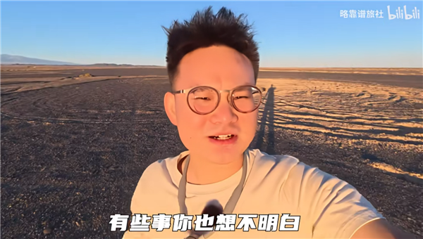 全網(wǎng)點(diǎn)贊！讓大家熱血沸騰的戈壁大字修復(fù)：是這位B站UP主干的