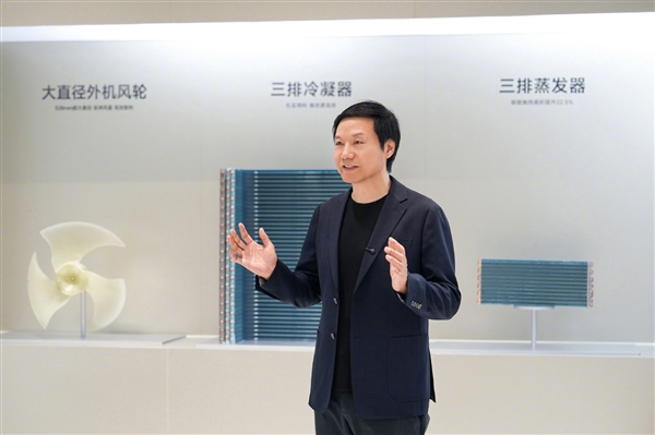 誰再說我是“組裝廠”！今天小米集齊三大工廠：手機、汽車和大家電全部自己生產(chǎn)