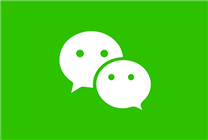 微信“對(duì)方正在輸入”說(shuō)明在干什么：通常意味著對(duì)方正在準(zhǔn)備回復(fù)