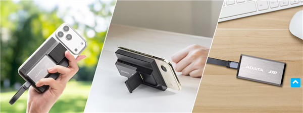 全球首款！威剛推出移動(dòng)電源+固態(tài)硬盤二合一SR800